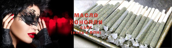 амф Баксан