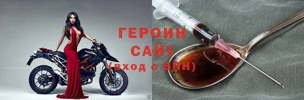 mix Балахна