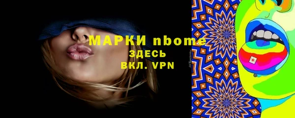 mix Балахна