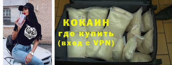 гидра Балабаново
