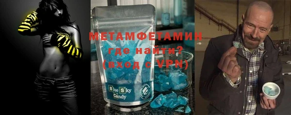 mix Балахна