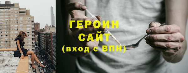 амф Баксан