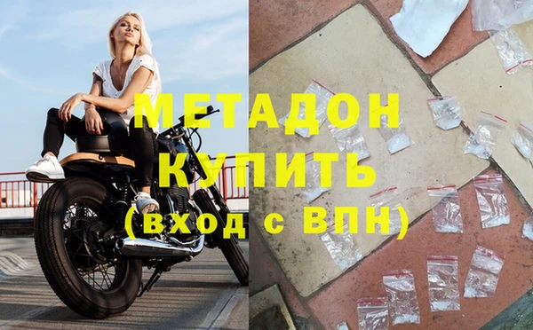 mix Балахна