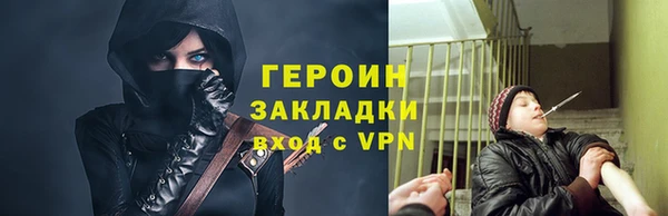 mix Балахна