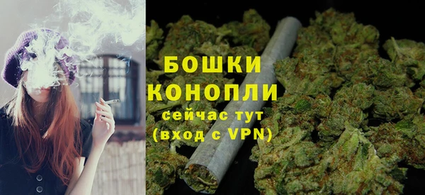 амф Баксан