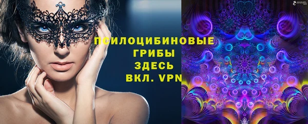 амф Баксан