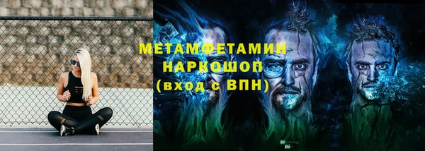 mix Балахна