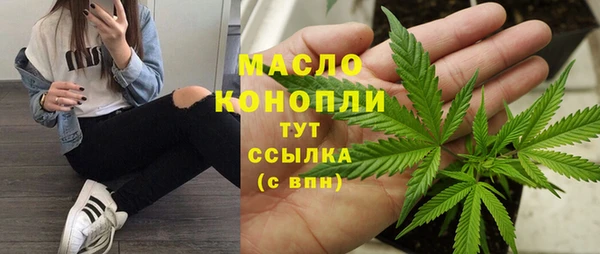 mix Балахна