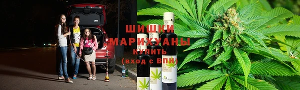 mix Балахна