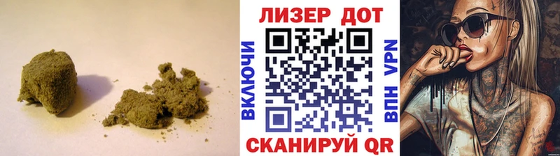 LSD-25 экстази кислота  Ливны 